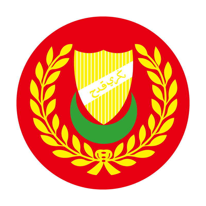 Jata Negeri kedah Logo PNG Vector