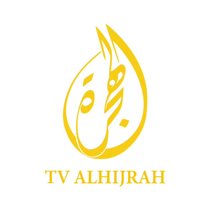 TV Alhijrah Logo PNG Vector