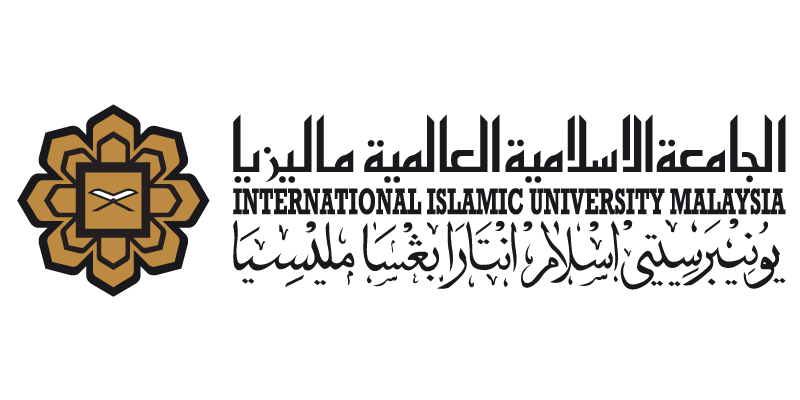 International Islamic University Malaysia Logo PNG Vector