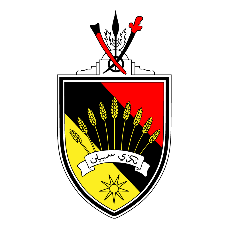 Negeri Sembilan Jata Logo PNG Vector