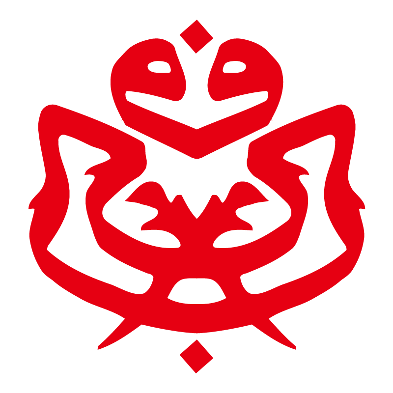 UMNO Logo PNG Vector