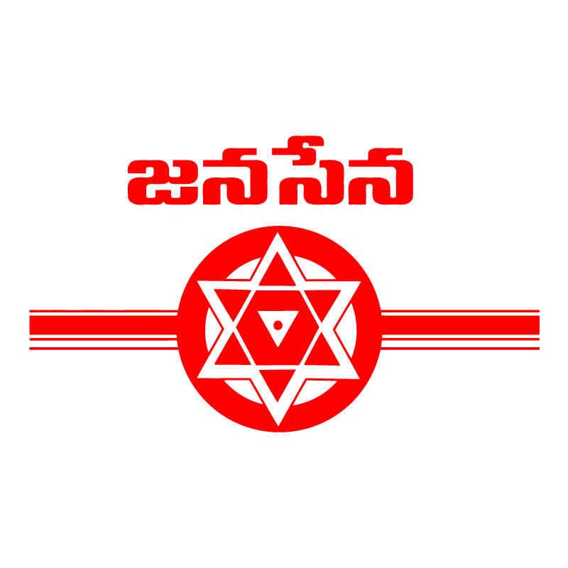 janasena Logo PNG Vector
