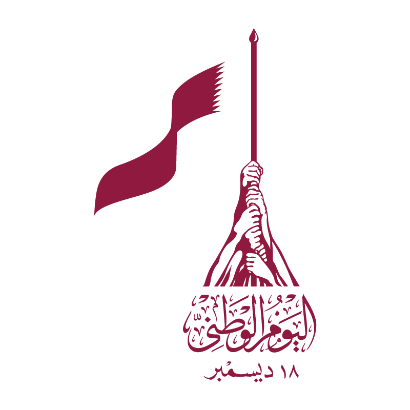 National Day Qatar Logo PNG Vector