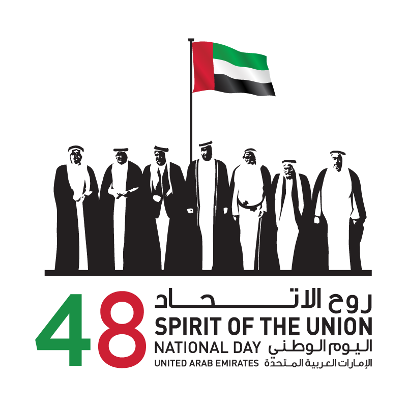 National Day UAE Logo PNG Vector