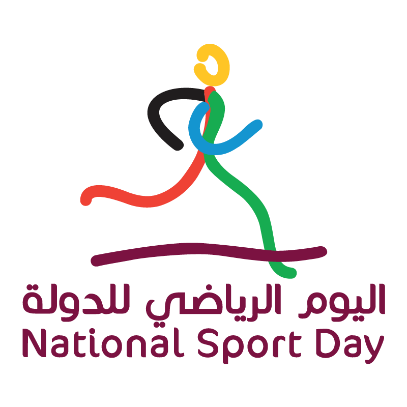 National Sport Day - Qatar Logo PNG Vector