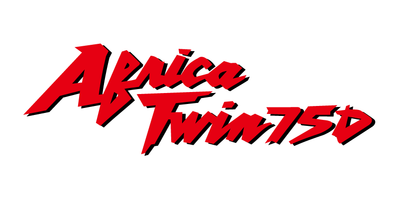 Africa Twin 750 Logo PNG Vector