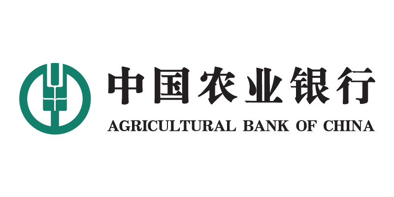 Agricultural Bank of China Logo PNG Vector