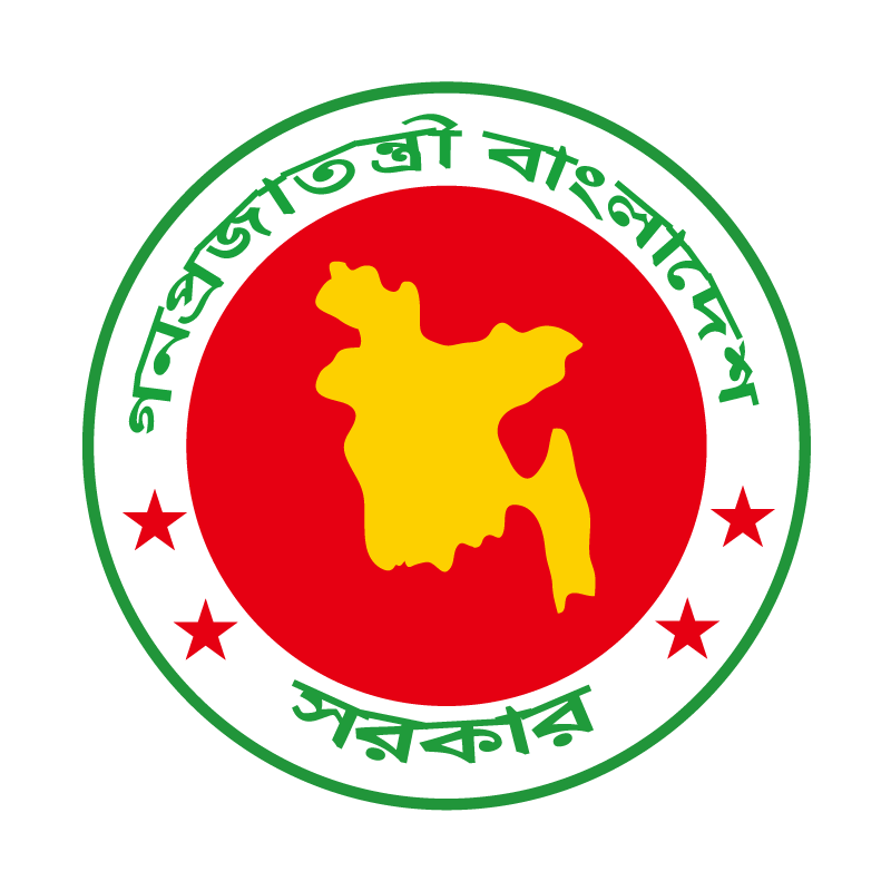 Bangladesh Govt. Logo PNG Vector